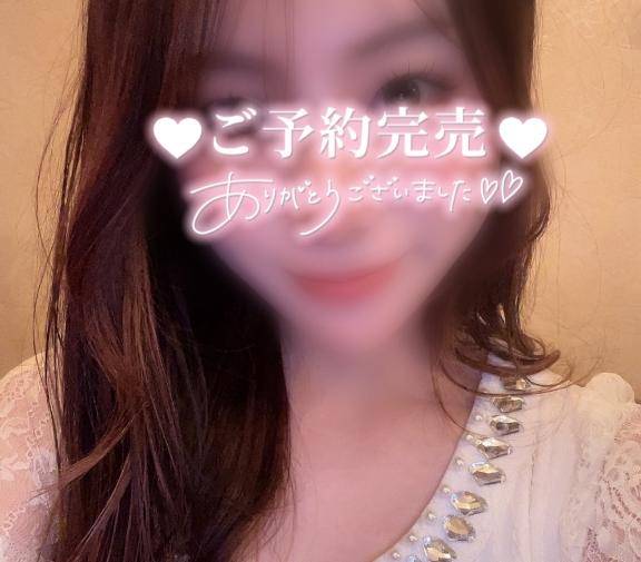 ひめか