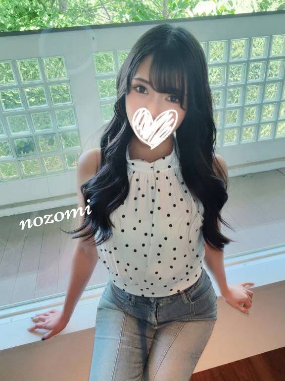 𝕋𝕙𝕒𝕟𝕜 𝕪𝕠𝕦 ❤︎"