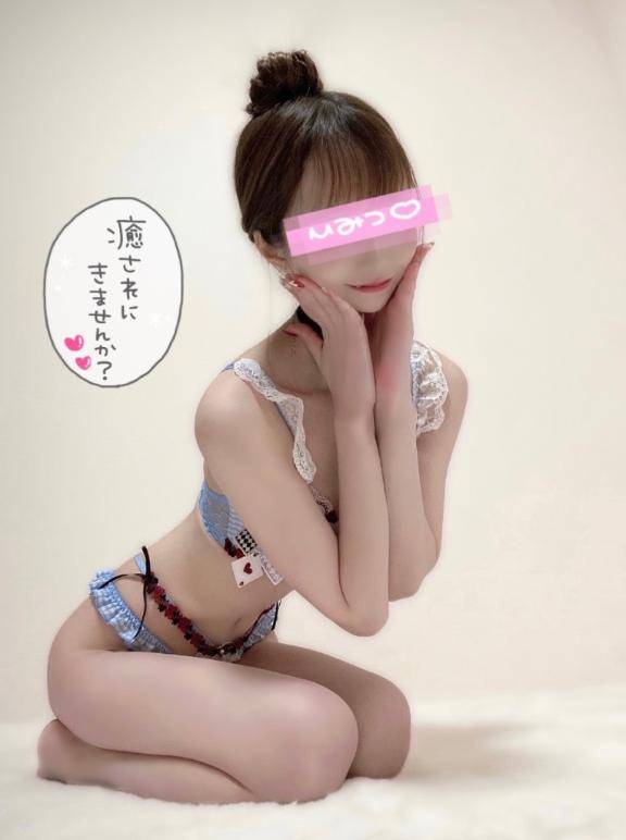 癒し担当です?