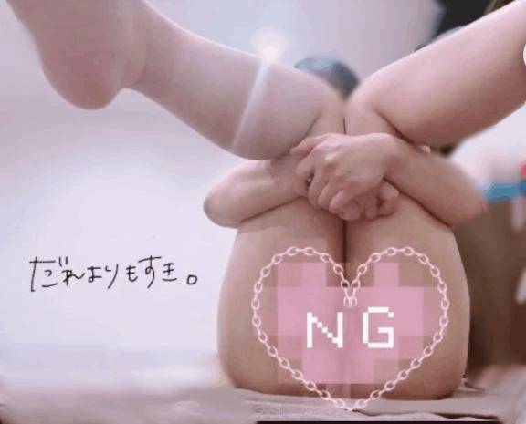 あいる