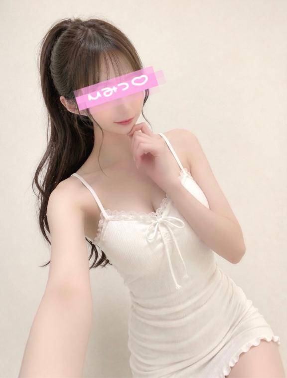 貴方の指で?