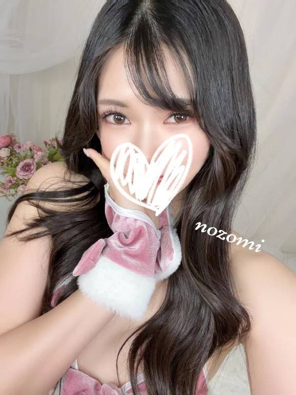 笹木 のぞみ