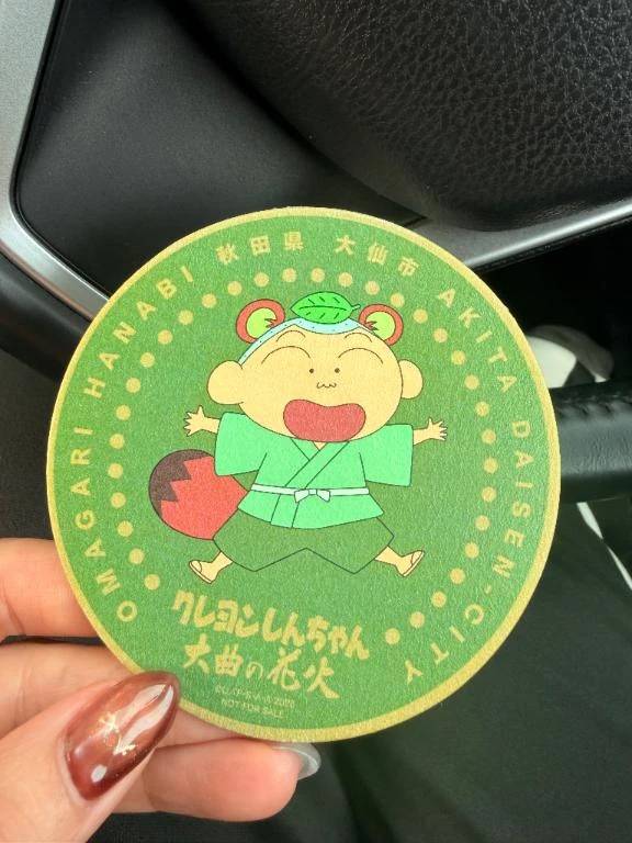 笹木 のぞみ