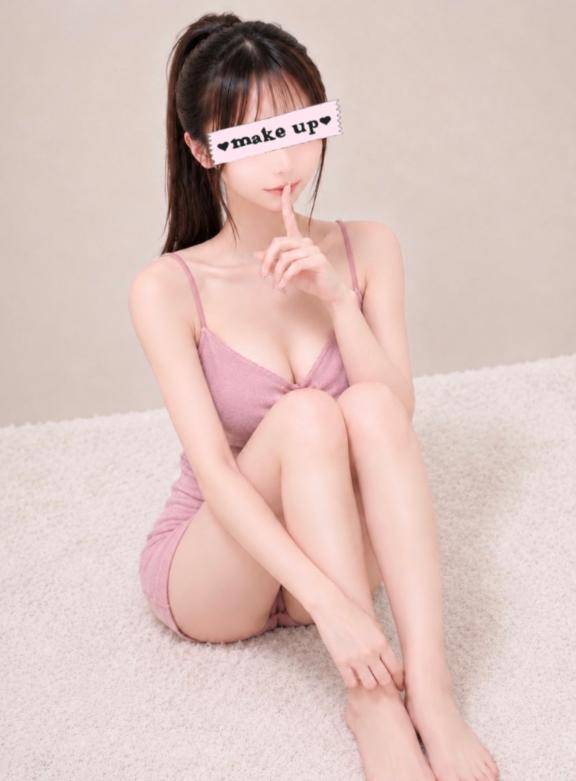 性のメンテ??