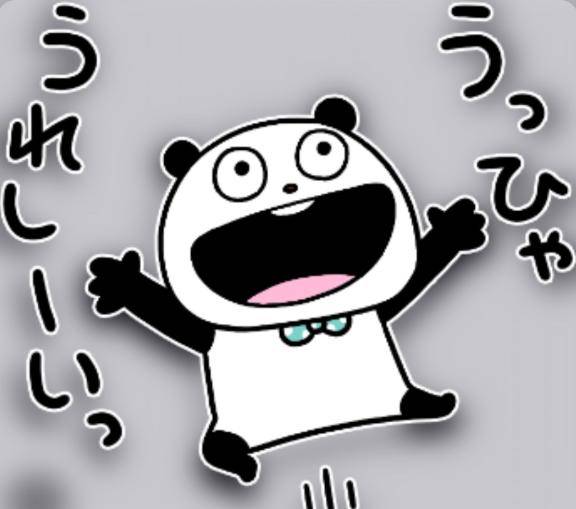 今日も今日とて