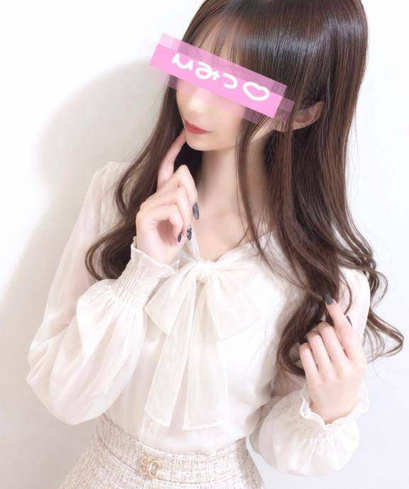 あと少し??