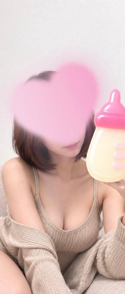 パピコ