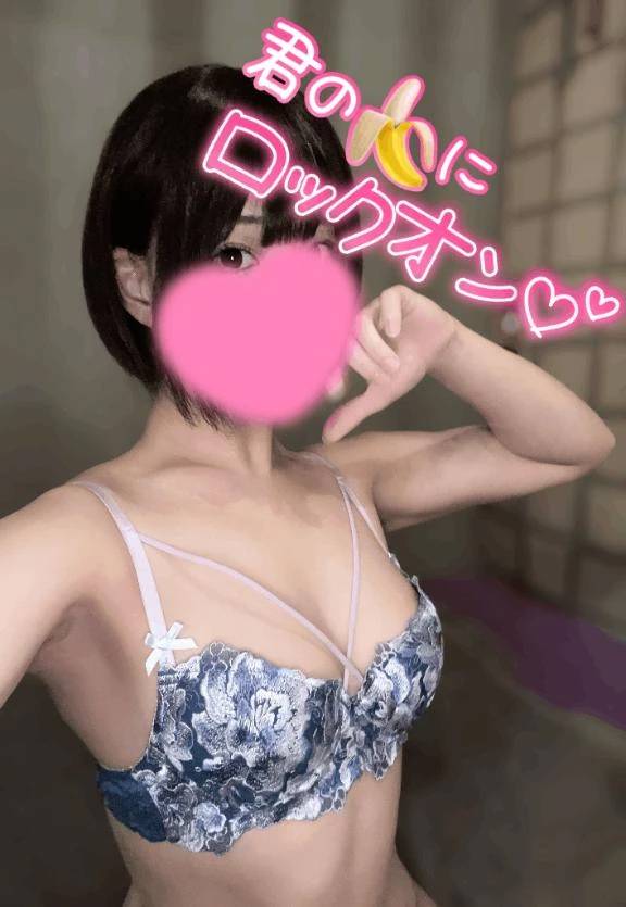 あいる