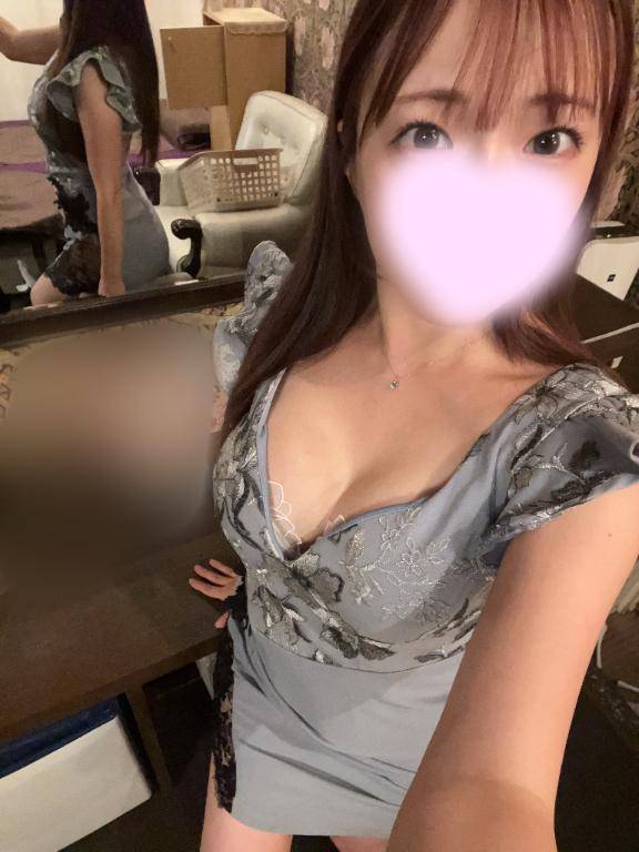 ?出勤です?