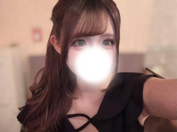 12日までいます?