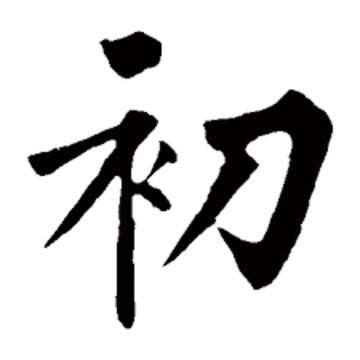 香川県 ソープ RAO（ラオウ）