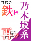 美空