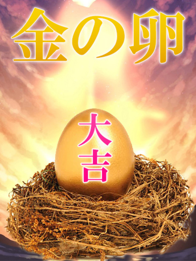 観月 るな