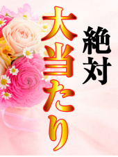 胡蝶 蘭