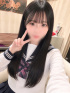 るな