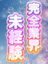 葉月 りせ