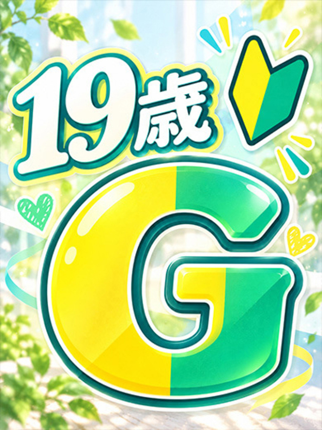 篠崎 あまね