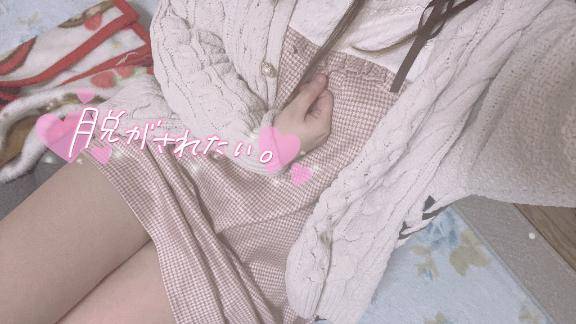ゆな（Ravijour～♡）