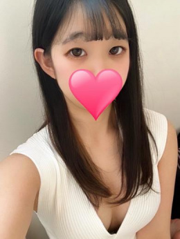 なぎさ（新人）