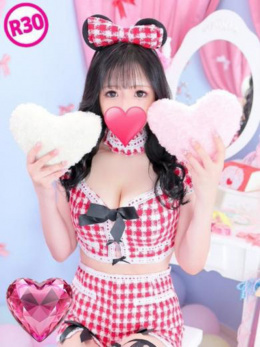 Ravijour～♡