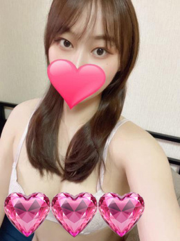 はく
