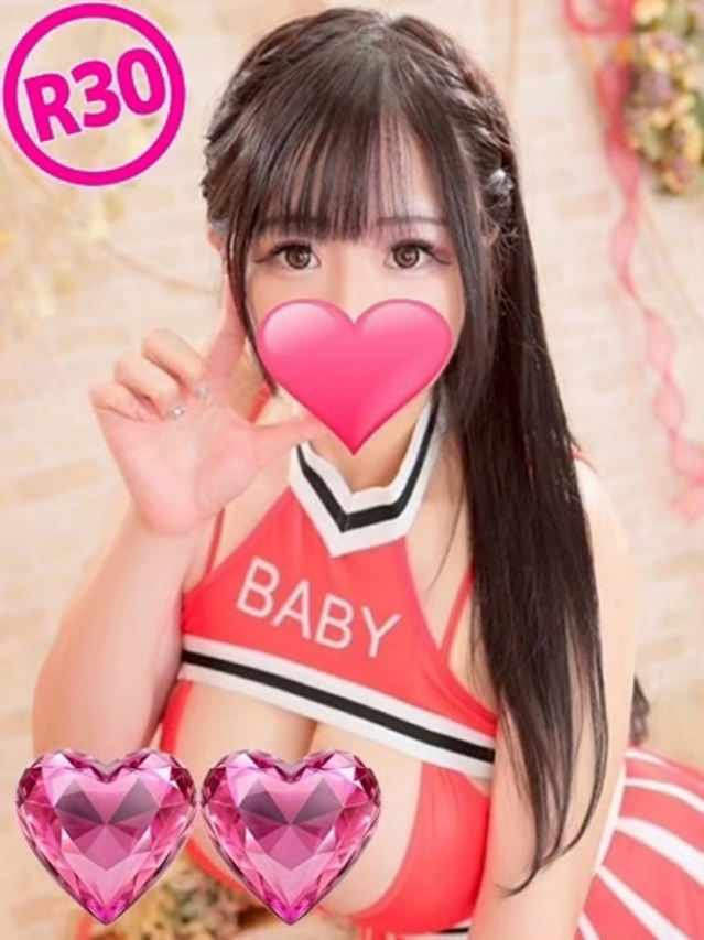 Ravijour～♡