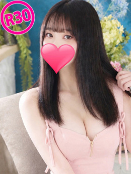 しずな_R30