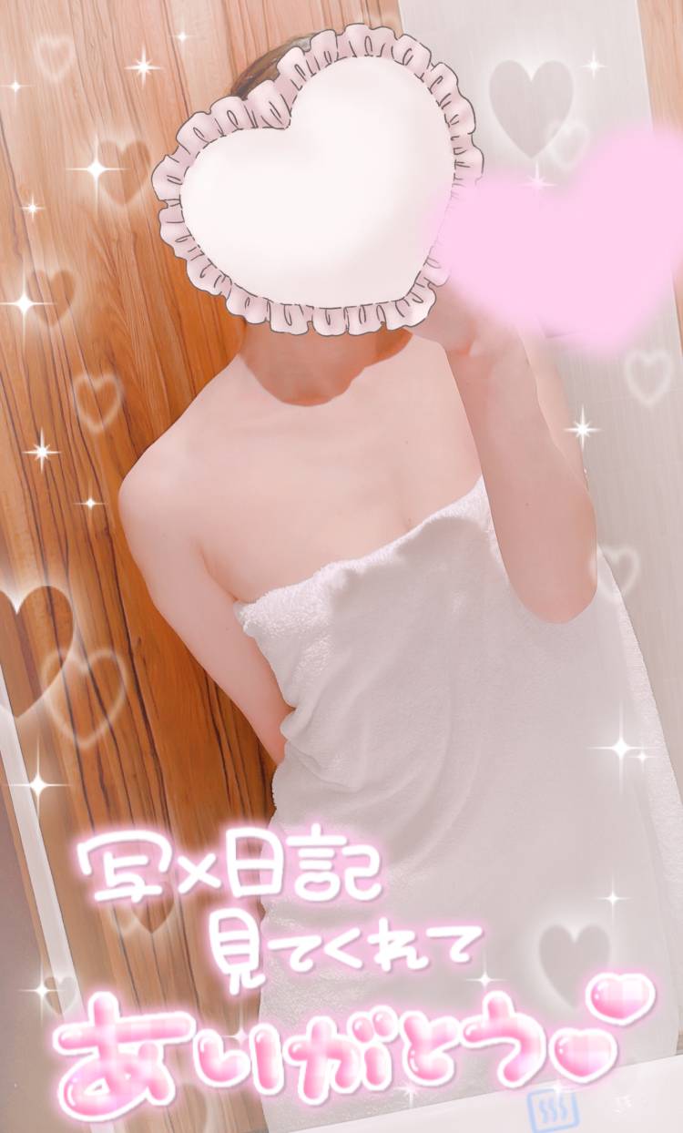 向かってるよ🚗