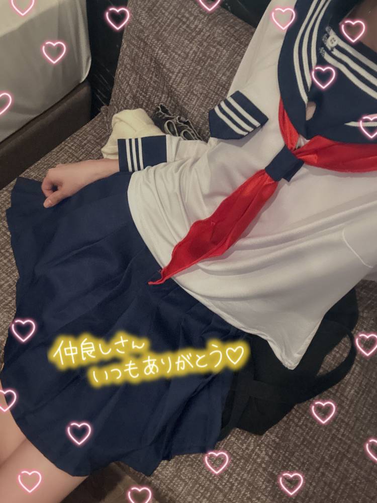 体験みさ（Regency Club-宇和島・西予・大洲-）