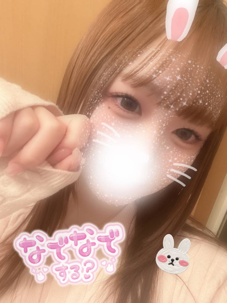 🩵南予出勤🩵