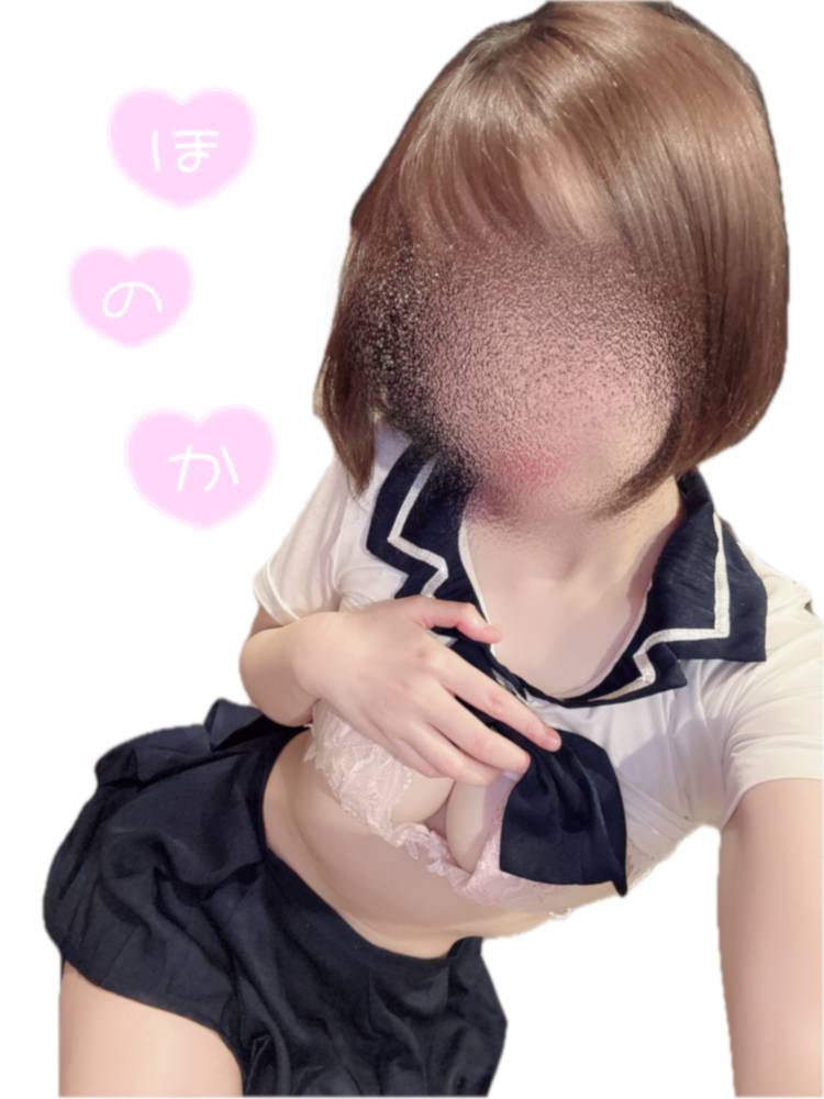 6月のえっちな予定決まりました♡