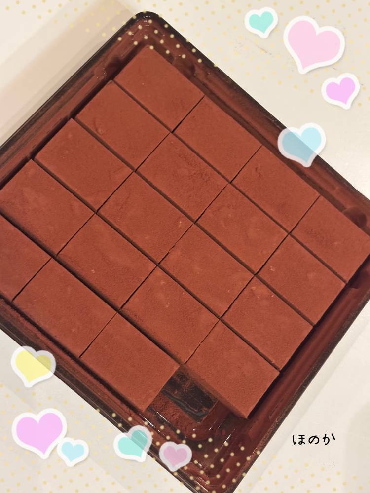 あの顔、今も思い出しちゃう♡