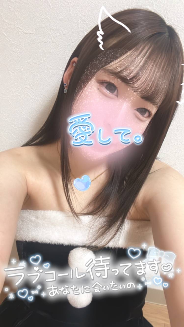 🩵あした！かようび！！！🩵