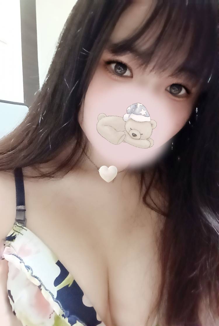一安心……💓