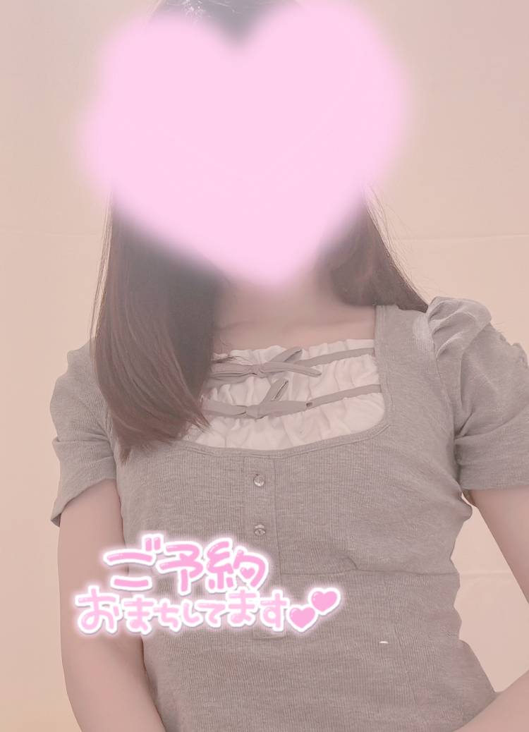 体験なみ（Regency Club-宇和島・西予・大洲-）