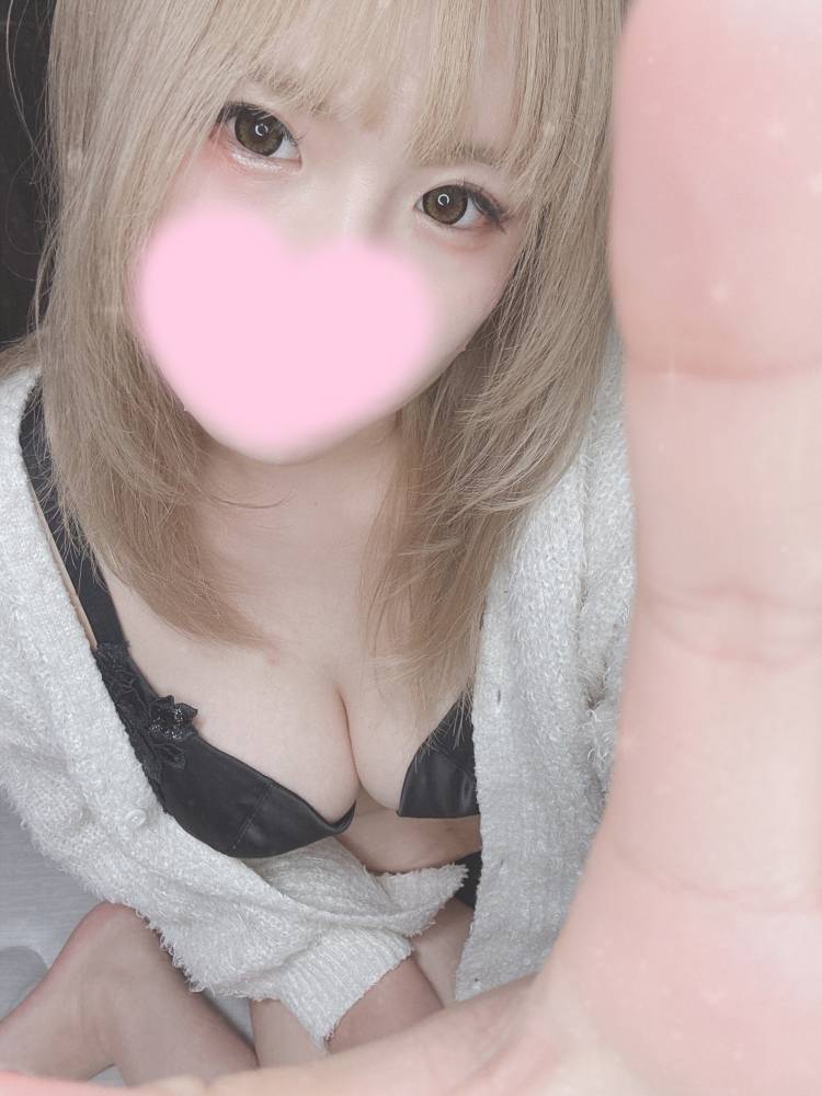 向かってるよー💗