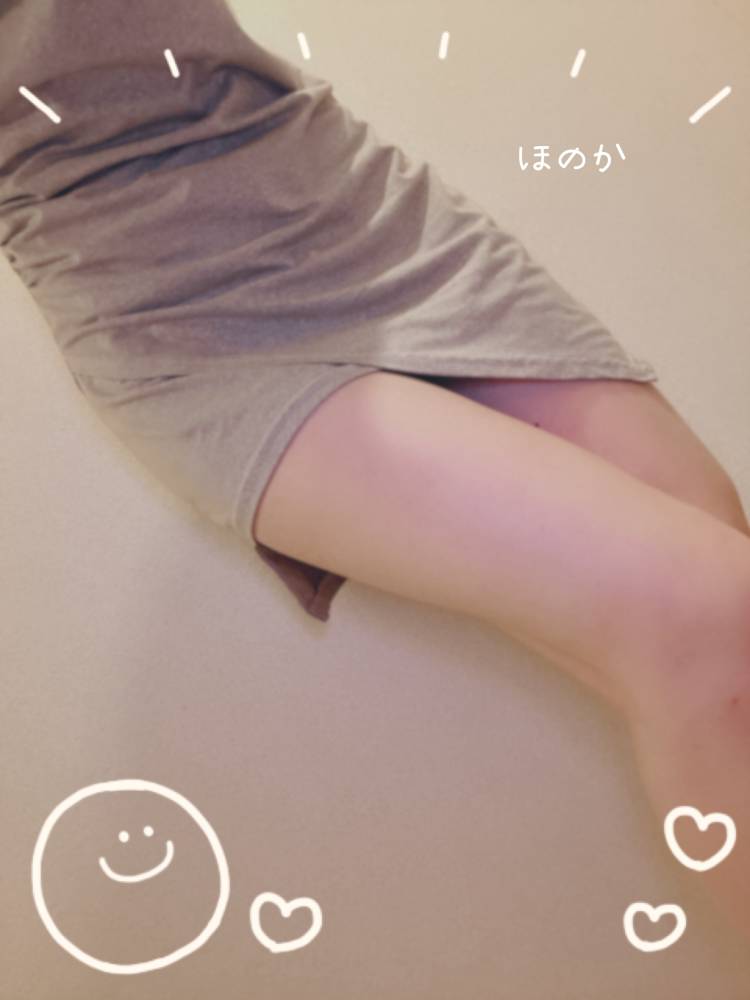 週末、あなたと過ごしたい...♡