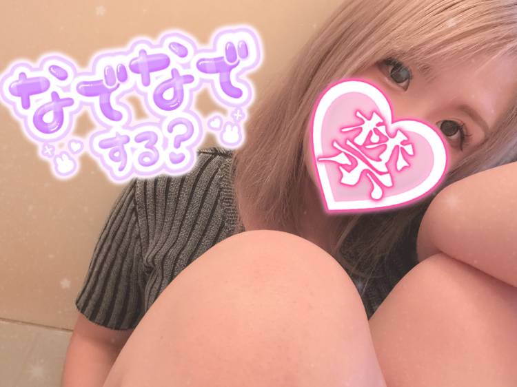どんなえっちがお好み？🔞👯‍♀️