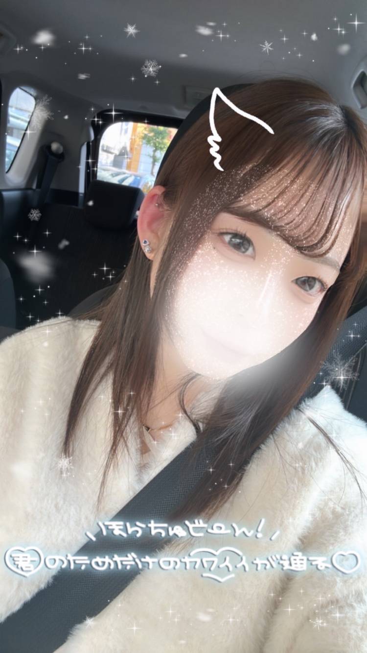 🩵あした出勤🩵