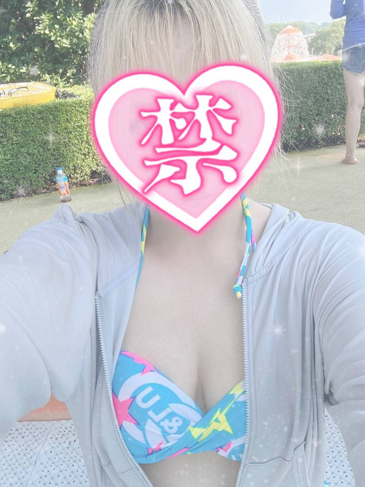 たのしみすぎるー