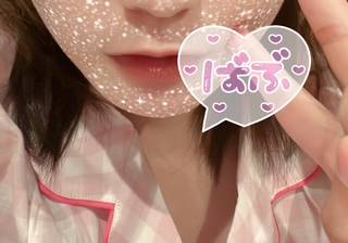 次回〜♡