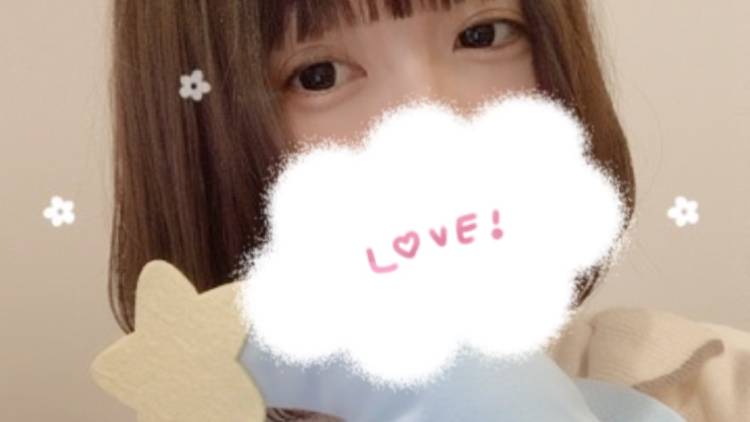 気持ちよくなろ？👶