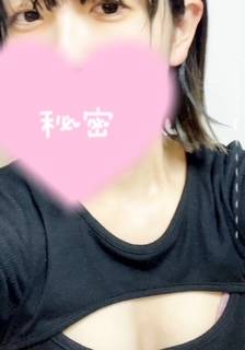 空きました🎀