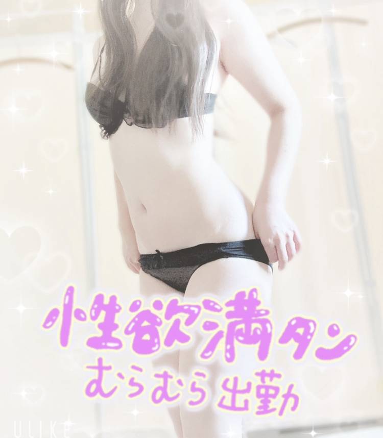 体験おとは（Regency Club-宇和島・西予・大洲-）