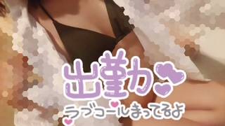 ぬくぬくしよ？😿