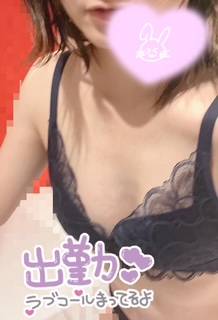 出勤します❤︎👶