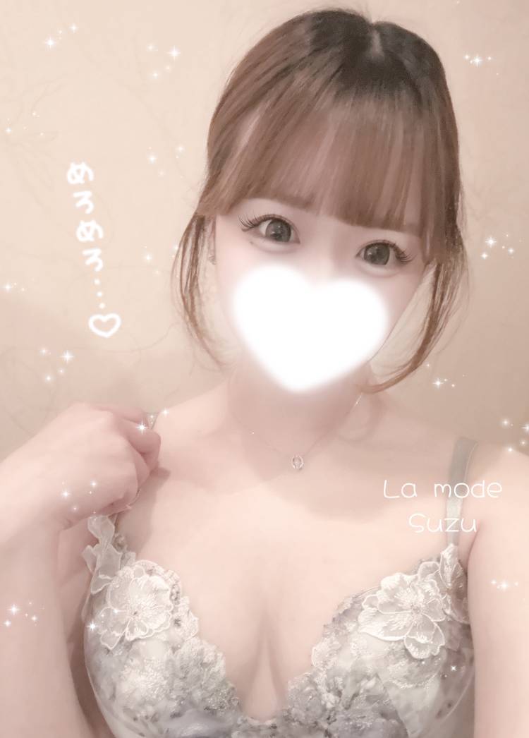 ♥️えっちなOLさん♥️