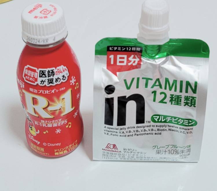 M男さん❤️😮😮