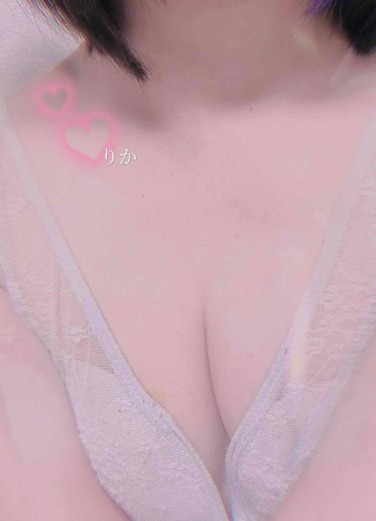 おはようございます♡