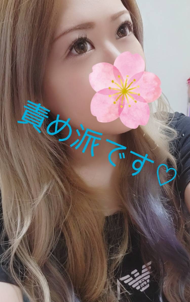 💖出勤
